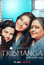 Tribhanga 2021 DVD Rip full movie download